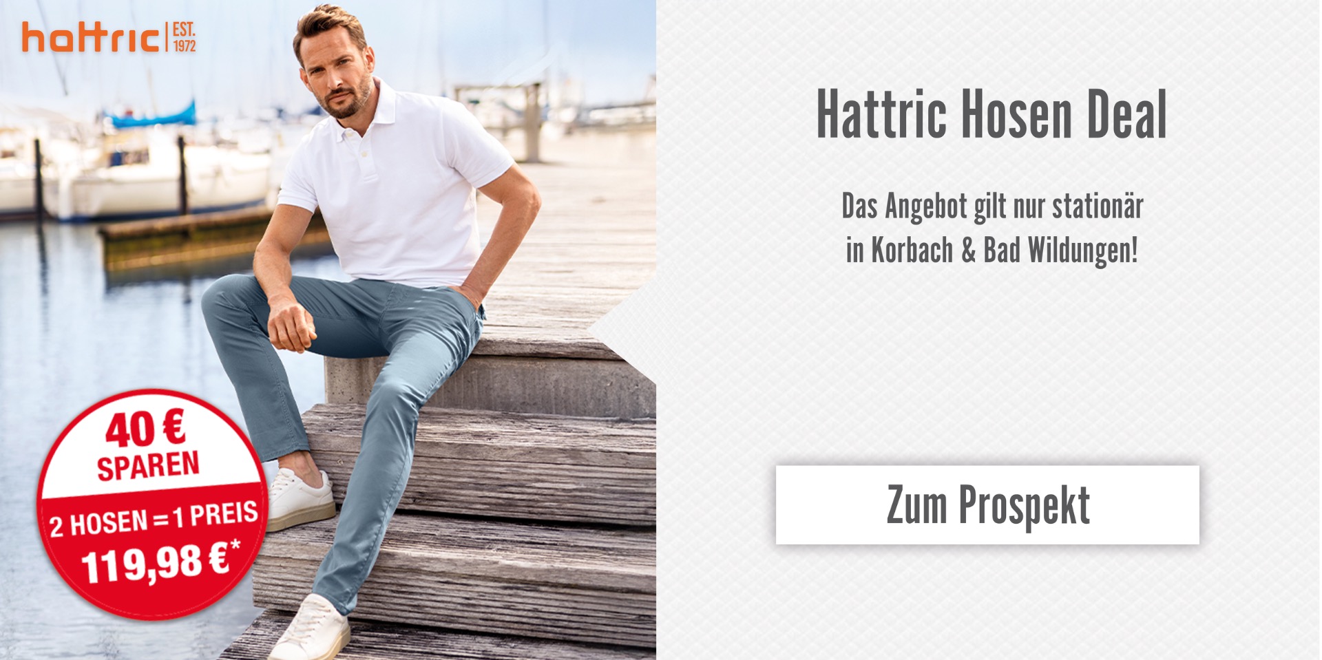 hattric_hosendeal_desktop